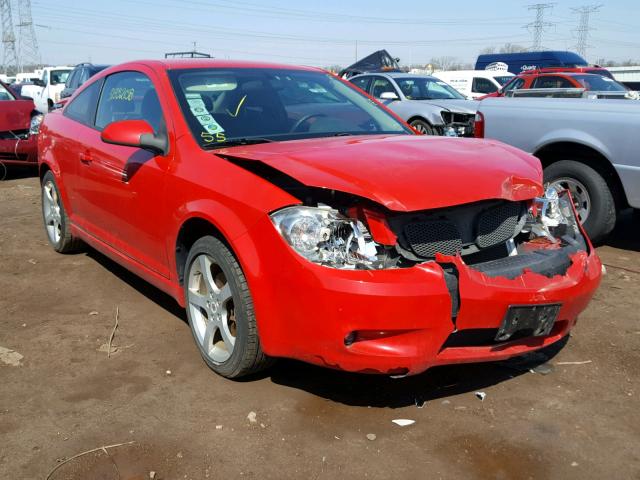 1G2AN18B577249773 - 2007 PONTIAC G5 GT RED photo 1