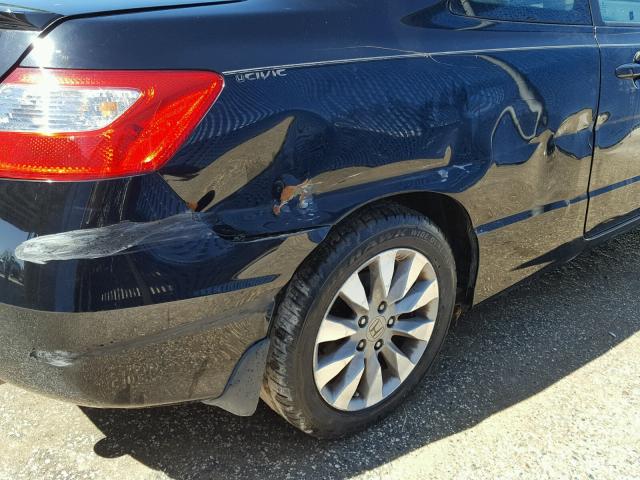 2HGFG1B82BH505326 - 2011 HONDA CIVIC EX შავი ფოტო 10
