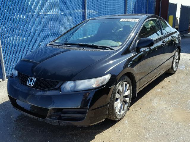 2HGFG1B82BH505326 - 2011 HONDA CIVIC EX შავი ფოტო 2