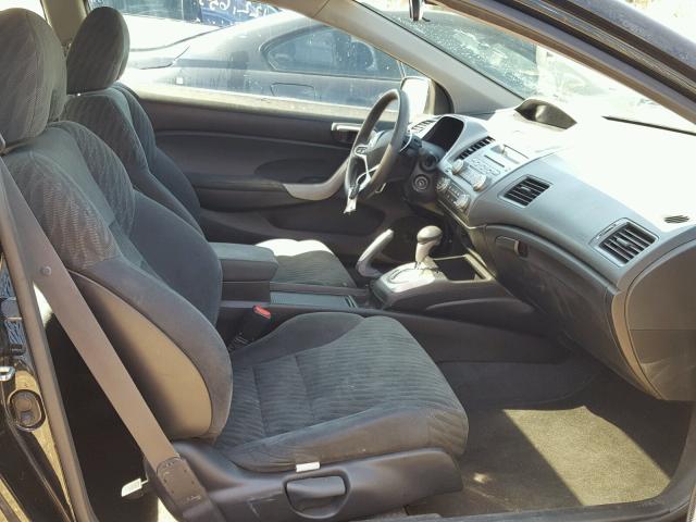 2HGFG1B82BH505326 - 2011 HONDA CIVIC EX შავი ფოტო 5