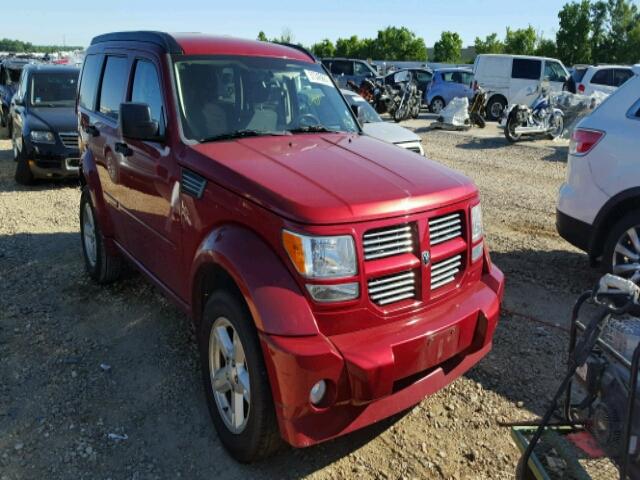 1D4PT5GKXBW533969 - 2011 DODGE NITRO SXT BURGUNDY photo 1