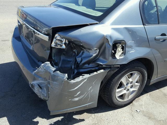 1G1ZT54865F178262 - 2005 CHEVROLET MALIBU LS ლურჯი ფოტო 9