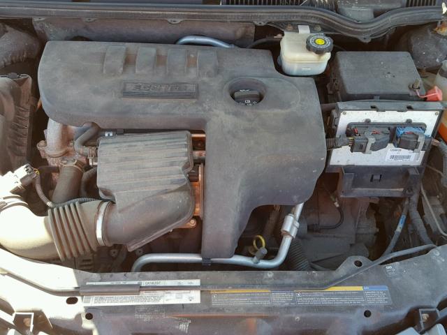 1G8AZ52F05Z100136 - 2005 SATURN ION LEVEL GRAY photo 7
