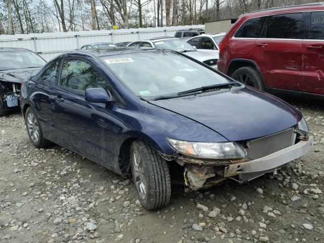 2HGFG12889H529964 - 2009 HONDA CIVIC EX BLUE photo 1