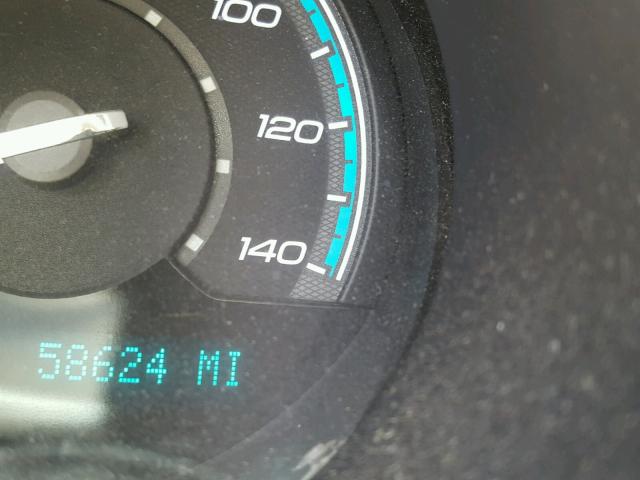 1G1ZG57B794114731 - 2009 CHEVROLET MALIBU LS 银色 照片 8