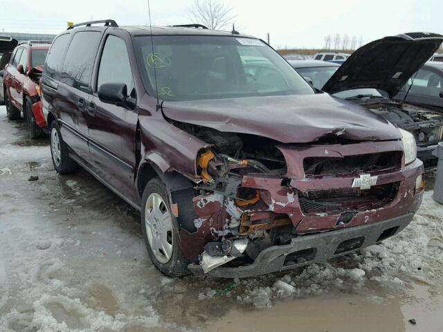 1GNDV23107D200129 - 2007 CHEVROLET UPLANDER L 红色 照片 1