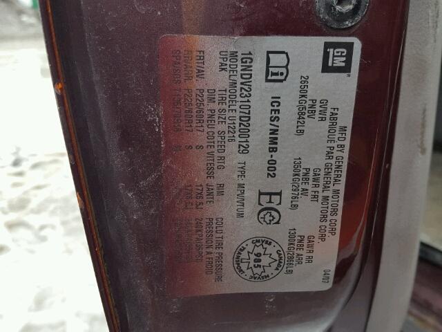 1GNDV23107D200129 - 2007 CHEVROLET UPLANDER L 红色 照片 10