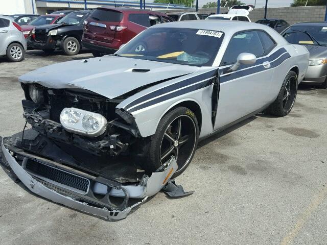 2B3CJ4DV0AH292612 - 2010 DODGE CHALLENGER SILVER photo 2