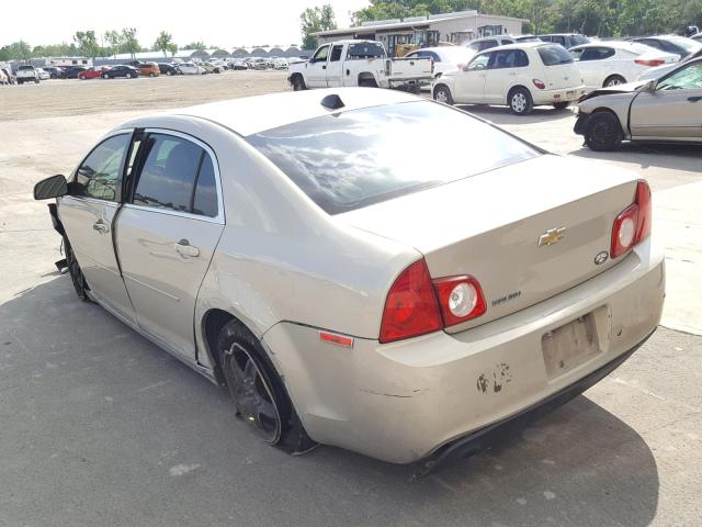 1G1ZB5E05CF160585 - 2012 CHEVROLET MALIBU LS 棕色 照片 3