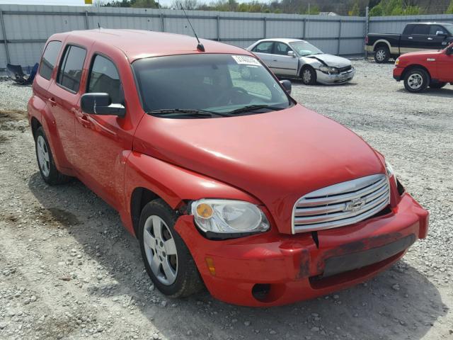 3GNBAADBXAS580043 - 2010 CHEVROLET HHR LS RED photo 1