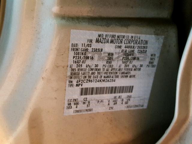 4F2CZ96124KM26354 - 2004 MAZDA TRIBUTE ES 米色 照片 10