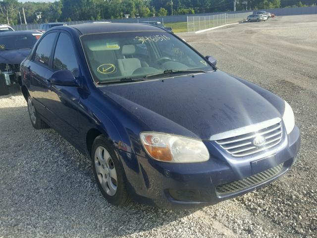 KNAFE121475400290 - 2007 KIA SPECTRA EX BLUE photo 1