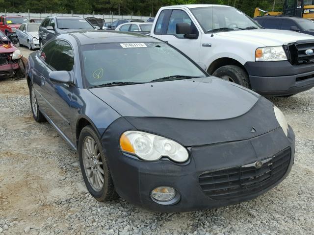 4C3AG52H05E027471 - 2005 CHRYSLER SEBRING LI GRAY photo 1