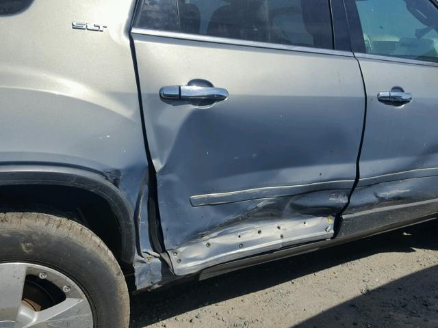 1GKER33758J234053 - 2008 GMC ACADIA SLT ლურჯი ფოტო 9