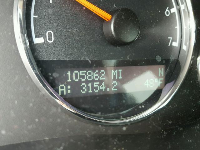 1GNDX33L06D187043 - 2006 CHEVROLET UPLANDER L 灰色 照片 8