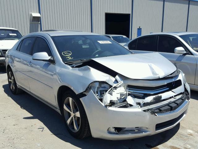 1G1ZC5EU0CF327774 - 2012 CHEVROLET MALIBU 1LT 银色 照片 1
