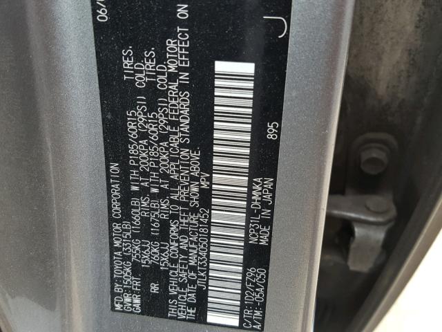 JTLKT334050181452 - 2005 TOYOTA SCION XB ბეჟი ფოტო 10