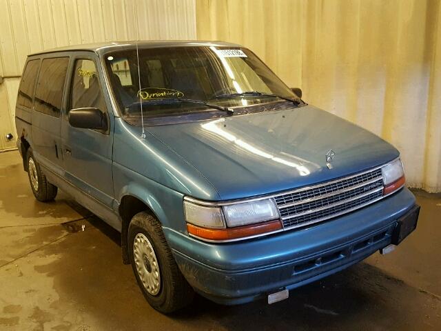 2P4GH2530SR104708 - 1995 PLYMOUTH VOYAGER BLUE photo 1