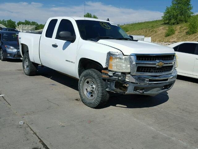 1GCHK29K78E198426 - 2008 CHEVROLET SILVERADO WHITE photo 1