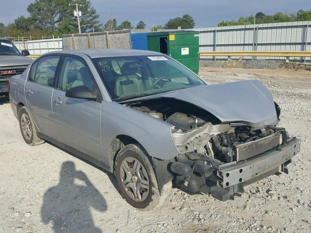 1G1ZS57F67F140644 - 2007 CHEVROLET MALIBU LS 银色 照片 1