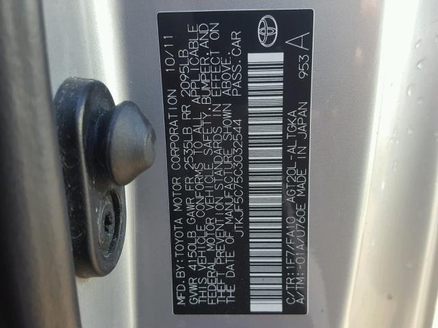 JTKJF5C75C3032544 - 2012 TOYOTA SCION TC 银色 照片 10