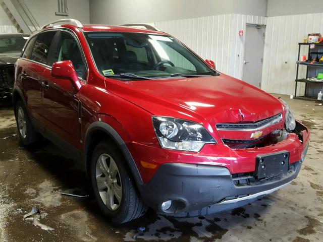 3GNAL2EK5FS507700 - 2015 CHEVROLET CAPTIVA LS 栗色 照片 1