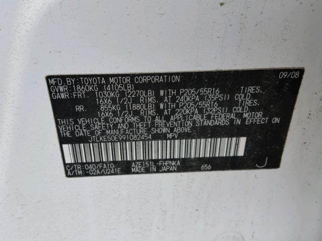 JTLKE50E991082454 - 2009 TOYOTA SCION XB WHITE photo 10