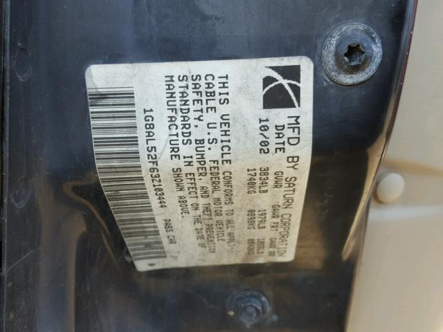 1G8AL52F63Z103444 - 2003 SATURN ION LEVEL BURGUNDY photo 10
