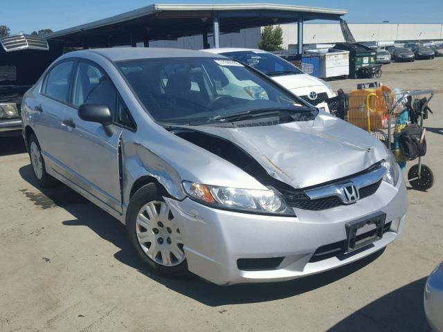 2HGFA1F34BH532639 - 2011 HONDA CIVIC VP SILVER photo 1