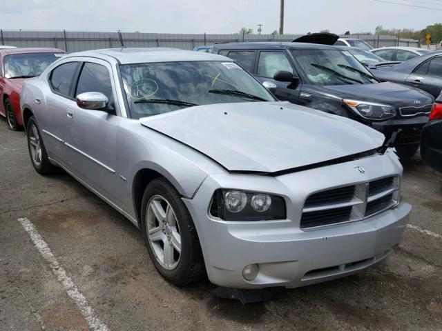 2B3KA53H78H174998 - 2008 DODGE CHARGER R/ GRAY photo 1