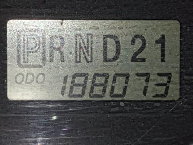 4F2CZ96174KM16953 - 2004 MAZDA TRIBUTE ES 棕色 照片 8