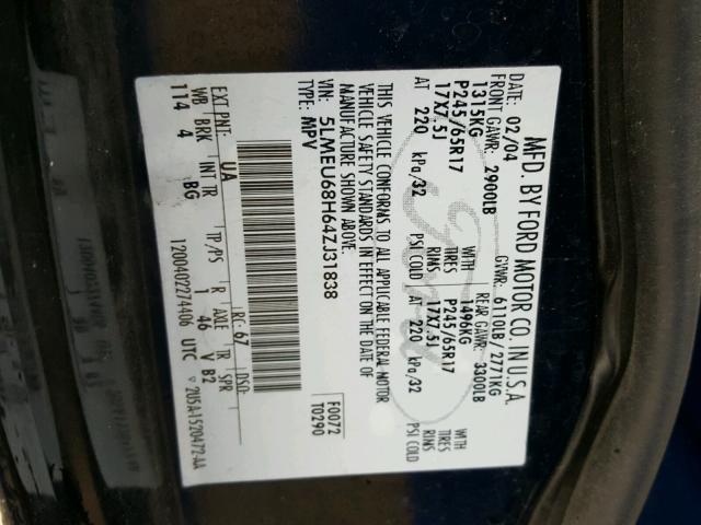 5LMEU68H64ZJ31838 - 2004 LINCOLN AVIATOR 黑色 照片 10