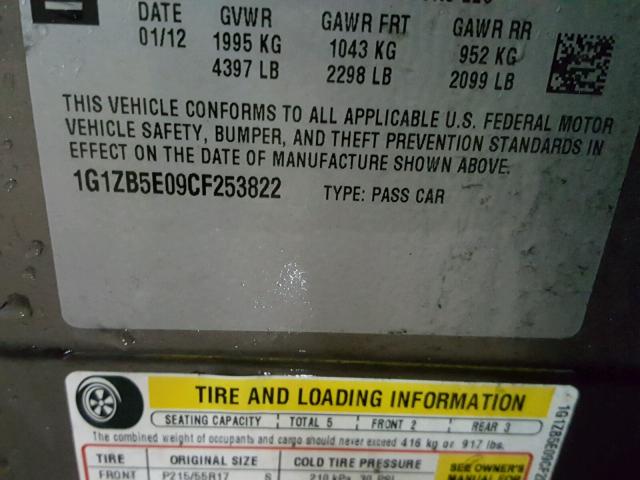 1G1ZB5E09CF253822 - 2012 CHEVROLET MALIBU LS 棕色 照片 10