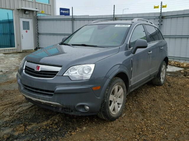 3GSDL73768S555604 - 2008 SATURN VUE XR GRAY photo 2