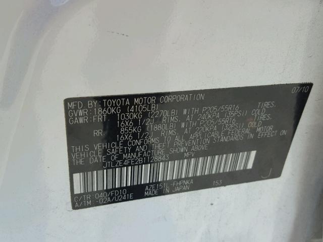 JTLZE4FE2B1128843 - 2011 TOYOTA SCION XB თეთრი ფოტო 10