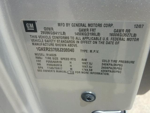 1GKER23768J208040 - 2008 GMC ACADIA SLT ვერცხლისფერი ფოტო 10