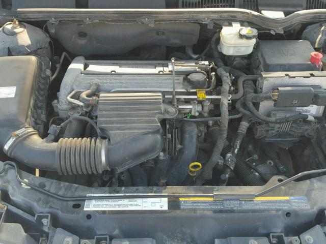 1G8AJ52F24Z179251 - 2004 SATURN ION LEVEL WHITE photo 7