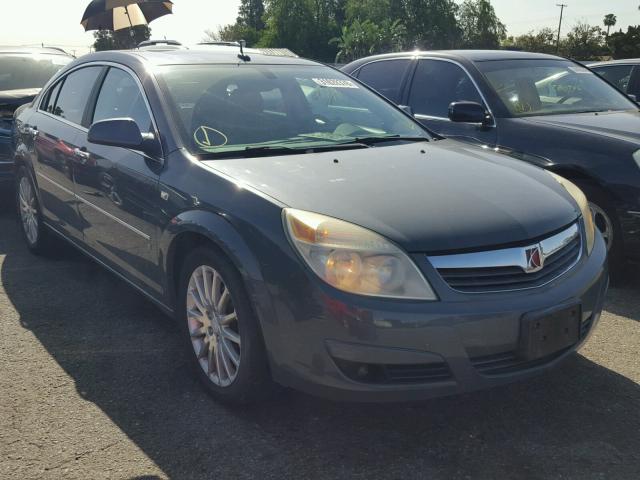 1G8ZV57767F303777 - 2007 SATURN AURA XR WHITE photo 1