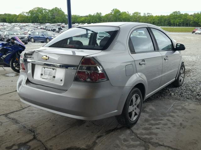 KL1TD56678B097151 - 2008 CHEVROLET AVEO BASE GRAY photo 4