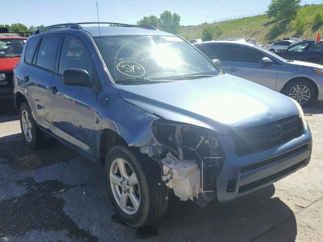 JTMZD35V275052843 - 2007 TOYOTA RAV4 BLUE photo 1