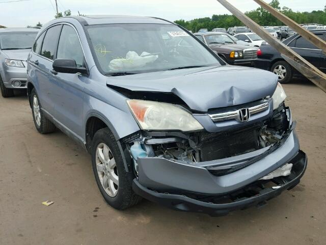 5J6RE48528L013434 - 2008 HONDA CR-V EX BLUE photo 1