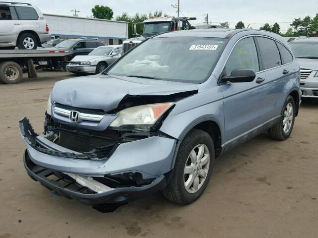 5J6RE48528L013434 - 2008 HONDA CR-V EX BLUE photo 2