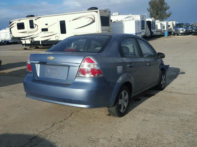 KL1TD56687B184538 - 2007 CHEVROLET AVEO BASE Mavi fotoğraf 4