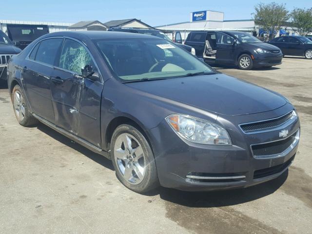 1G1ZC5EB3A4118360 - 2010 CHEVROLET MALIBU 1LT 灰色 照片 1