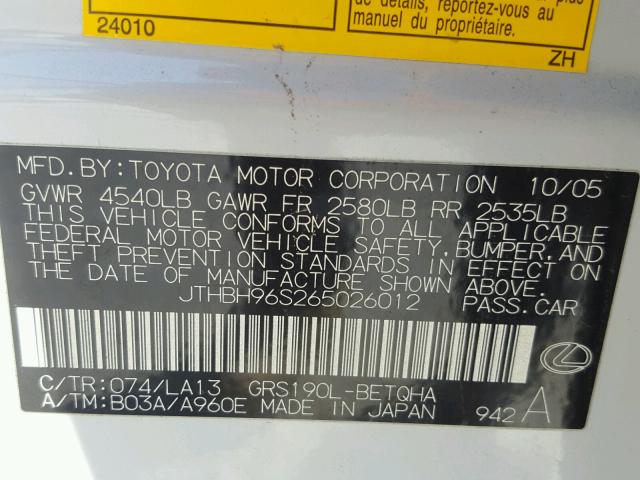 JTHBH96S265026012 - 2006 LEXUS GS GENERAT WHITE photo 10