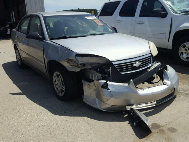 1G1ZS58F57F110291 - 2007 CHEVROLET MALIBU LS ნაცრისფერი ფოტო 1