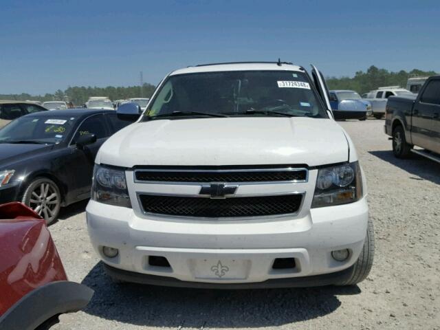 1GNFC13087R284879 - 2007 CHEVROLET TAHOE C150 WHITE photo 10