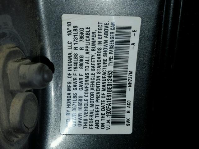 19XFA1E61BE012453 - 2011 HONDA CIVIC LX-S Сұр фото 10