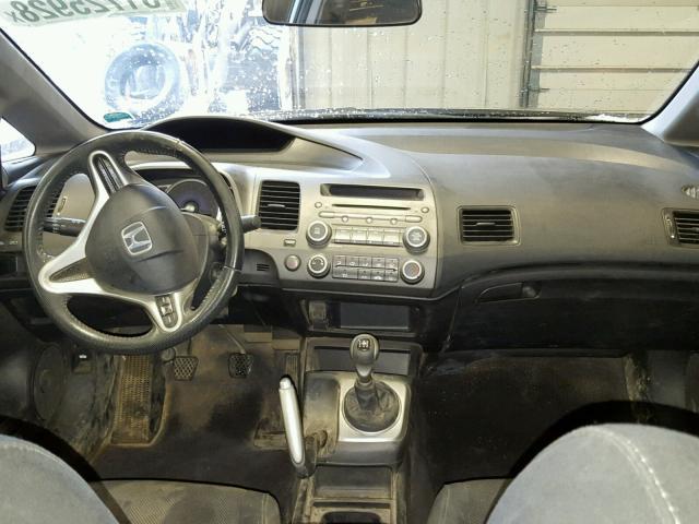 19XFA1E61BE012453 - 2011 HONDA CIVIC LX-S Сұр фото 9