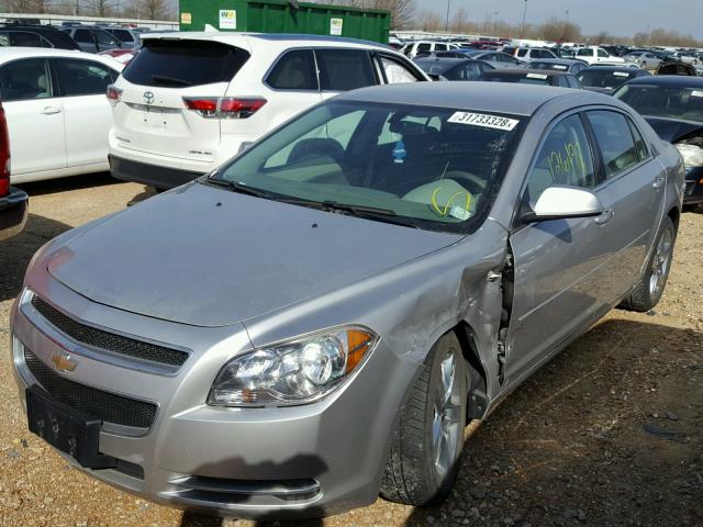 1G1ZH57B68F259145 - 2008 CHEVROLET MALIBU 1LT 银色 照片 2